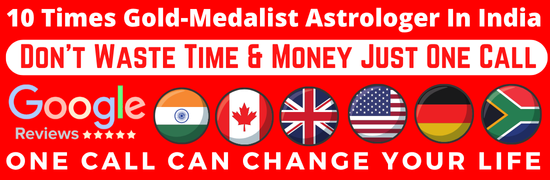 Breakup Problem Solution